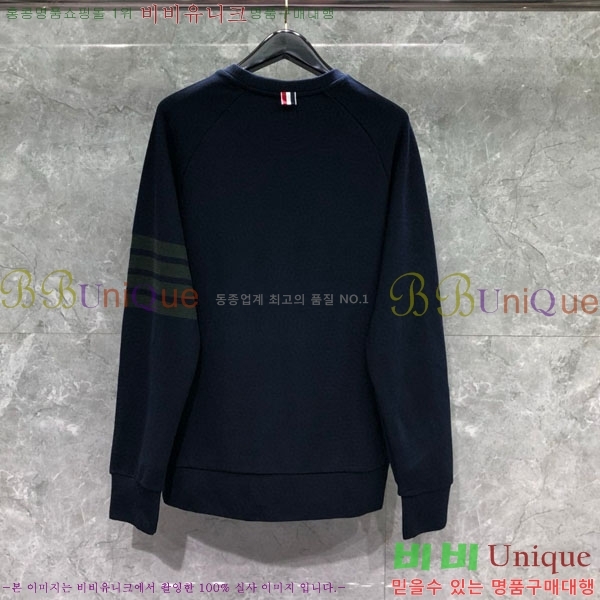�������� ����� ������ T6223606-1