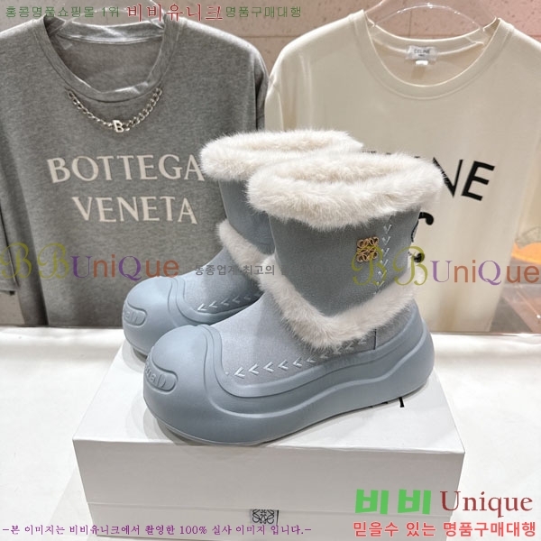 ���� �ο��� ���� 29LE7908902-2