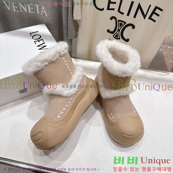 ���� �ο��� ���� 29LE7908902-1