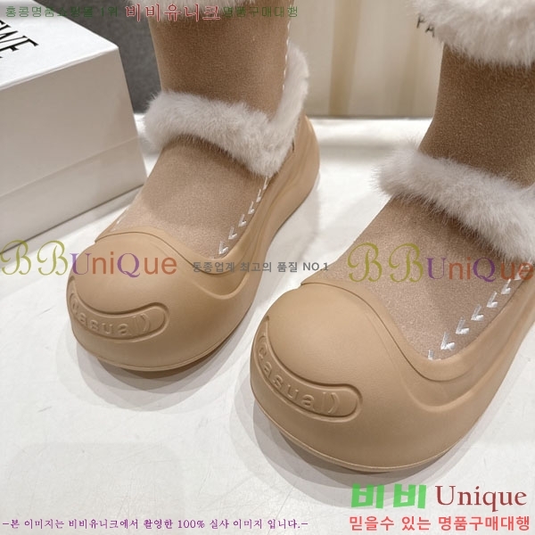 ���� �ο��� ���� 29LE7908902-1