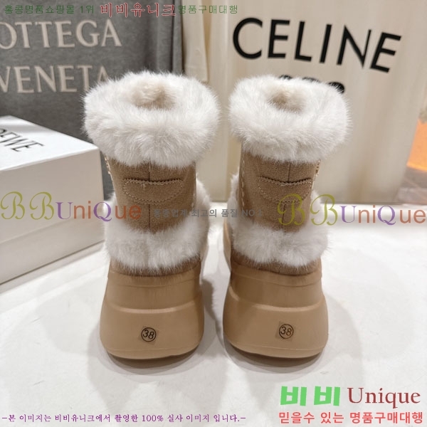 ���� �ο��� ���� 29LE7908902-1