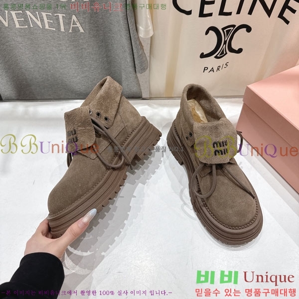 ���� �̿�̿� ����ž 35MU902255-3