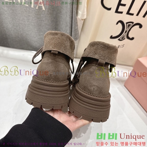 ���� �̿�̿� ����ž 35MU902255-3