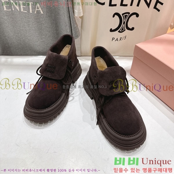 ���� �̿�̿� ����ž 35MU902255-1