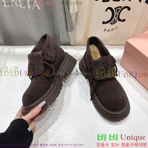 ���� �̿�̿� ����ž 35MU902255-1