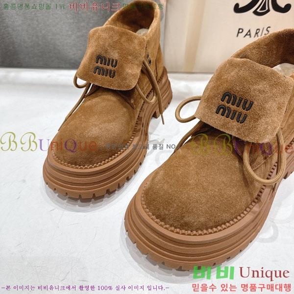 ���� �̿�̿� ����ž 35MU902255-2