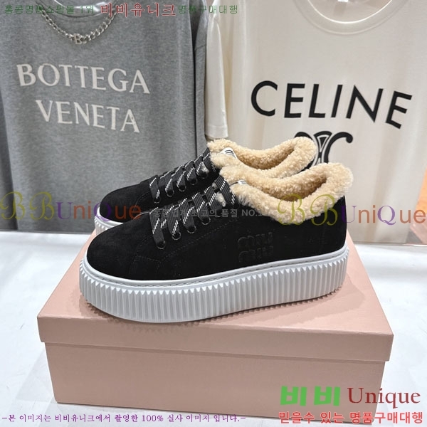 ���� �̿�̿� ����Ŀ�� 30MU902254-1