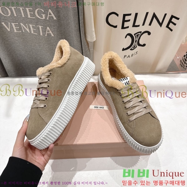 ���� �̿�̿� ����Ŀ�� 30MU902254-2