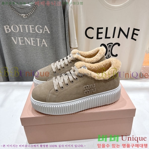 ���� �̿�̿� ����Ŀ�� 30MU902254-2