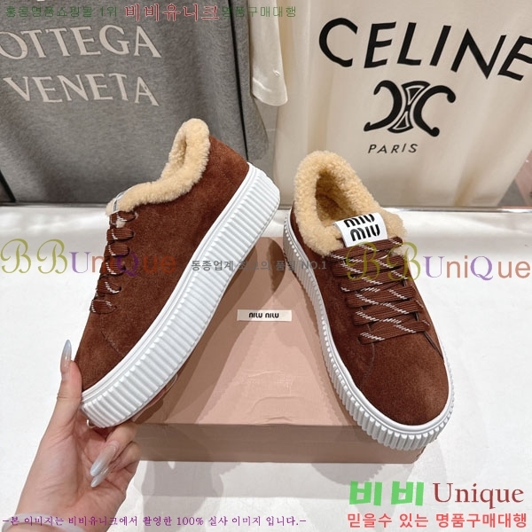 ���� �̿�̿� ����Ŀ�� 30MU902254-3