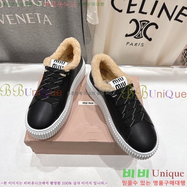 ���� �̿�̿� ����Ŀ�� 30MU902254-4