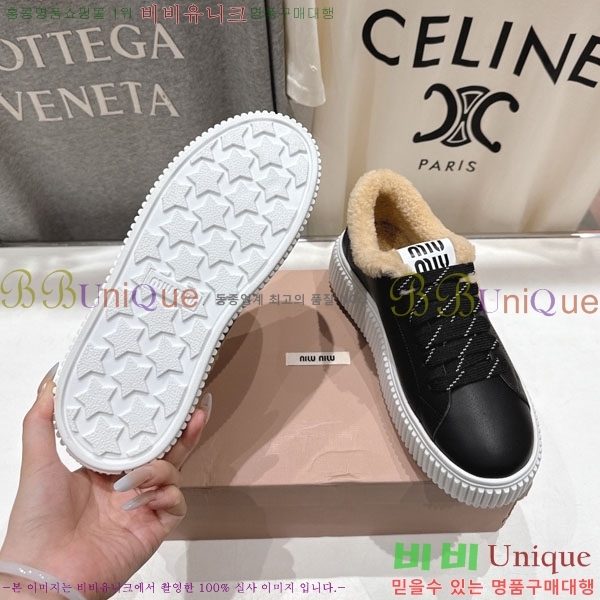 ���� �̿�̿� ����Ŀ�� 30MU902254-4