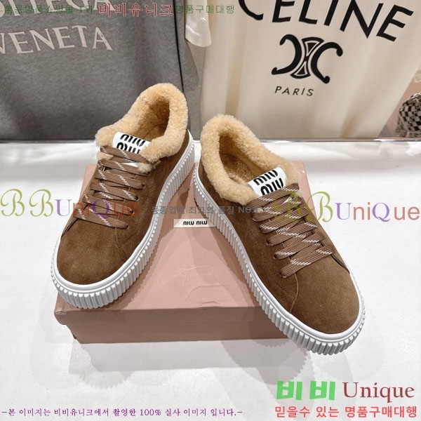 ���� �̿�̿� ����Ŀ�� 30MU902254-5