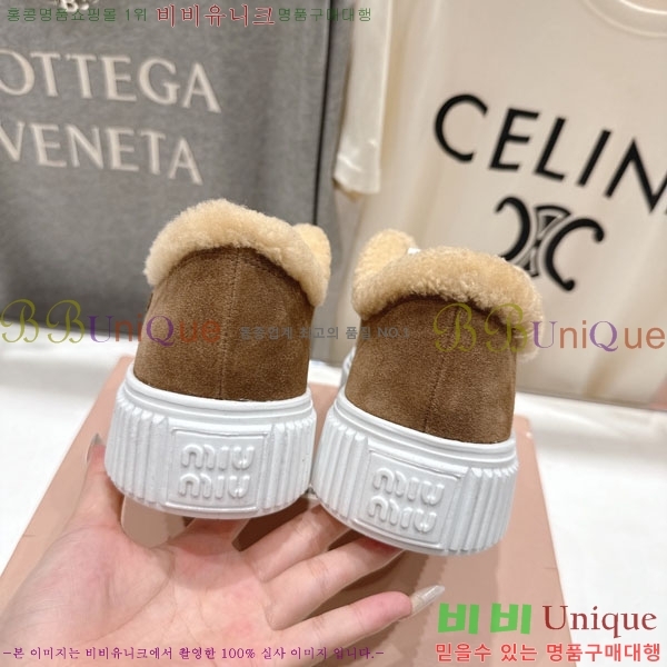���� �̿�̿� ����Ŀ�� 30MU902254-5