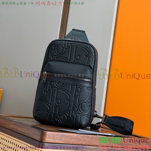 #��� ���̴� 2.0 ������ 1ESBO065-101