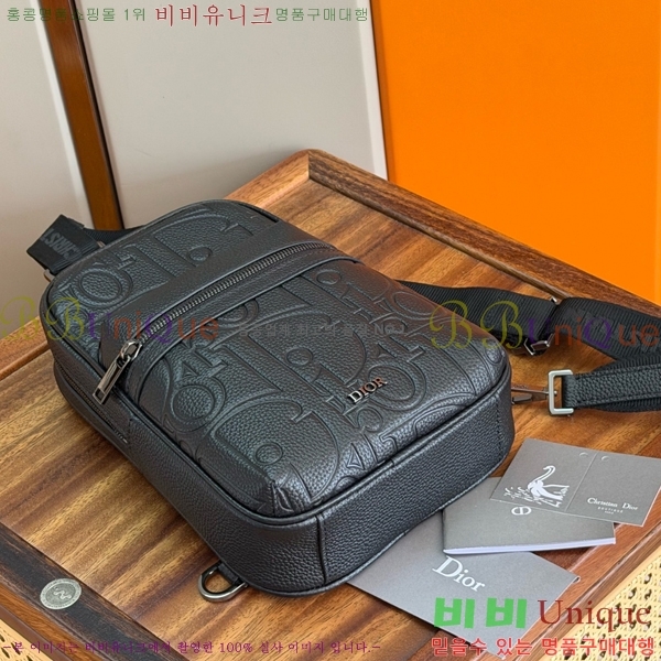 #��� ���̴� 2.0 ������ 1ESBO065-101