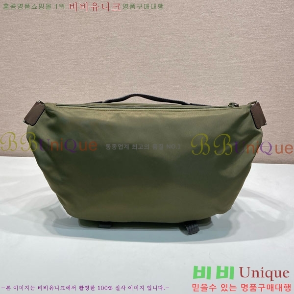 #����� ���ǵ�� �� ���Ϸа� ���� ����� ��Ʈ�� 2VH201-101