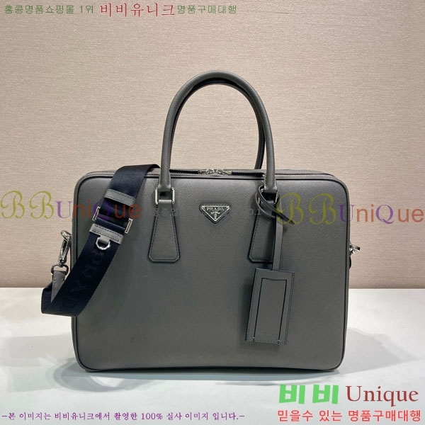 #����� ���ǾƳ� �긮�����̽� 2VE022-102