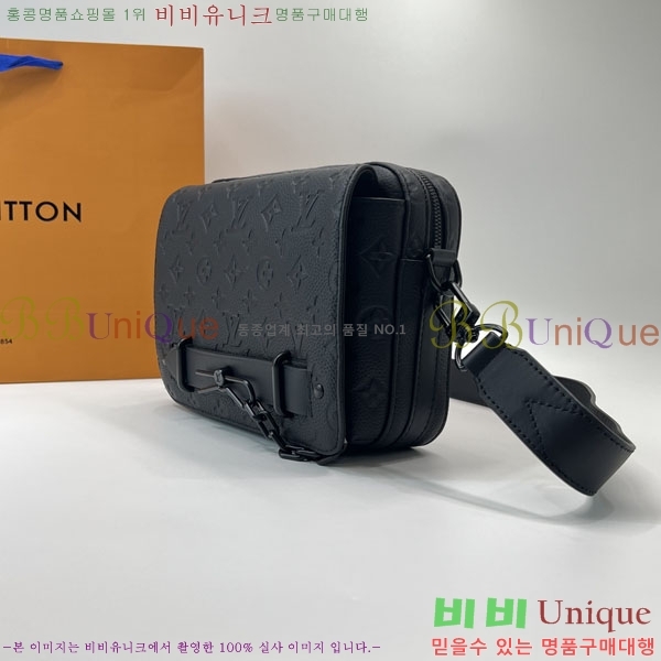 ���̺��� ��Ƽ�� �޽����� M57307-2