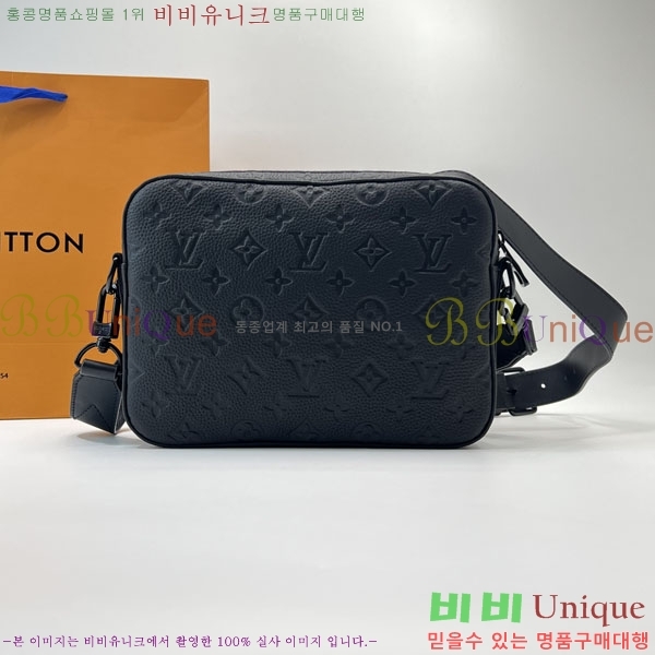 ���̺��� ��Ƽ�� �޽����� M57307-2