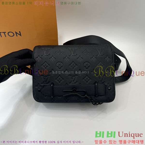 ���̺��� ��Ƽ�� �޽����� M57307-2