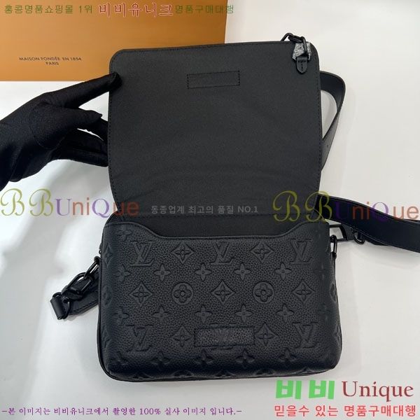 ���̺��� ��Ƽ�� �޽����� M57307-2
