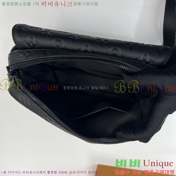 ���̺��� ��Ƽ�� �޽����� M57307-2