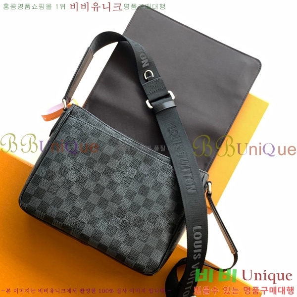 #���̺��� ��Ʈ��Ʈ PM N42710-500