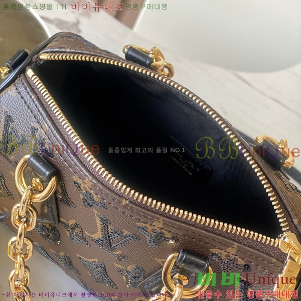 #���̺��� ���ǵ� �ݵѸ��� 20 M26314-500