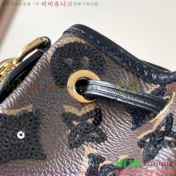 #���̺��� �뿡 BB M26284-200