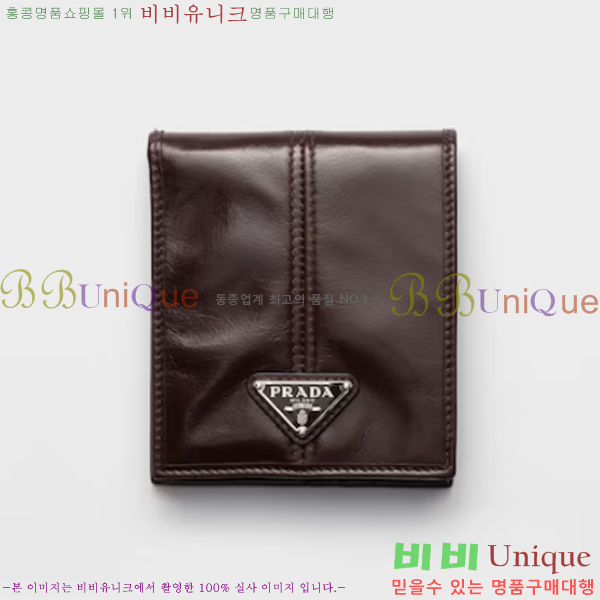 #����� ������ 2M0513-102