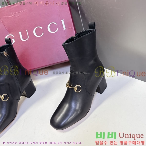 ���� ���� ���� GU599991-4