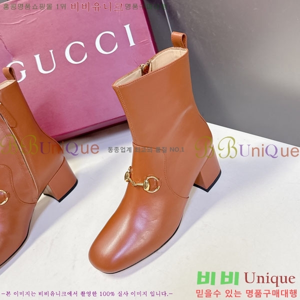 ���� ���� ���� GU599991-3