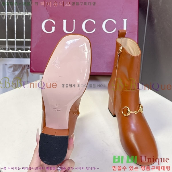 ���� ���� ���� GU599991-3