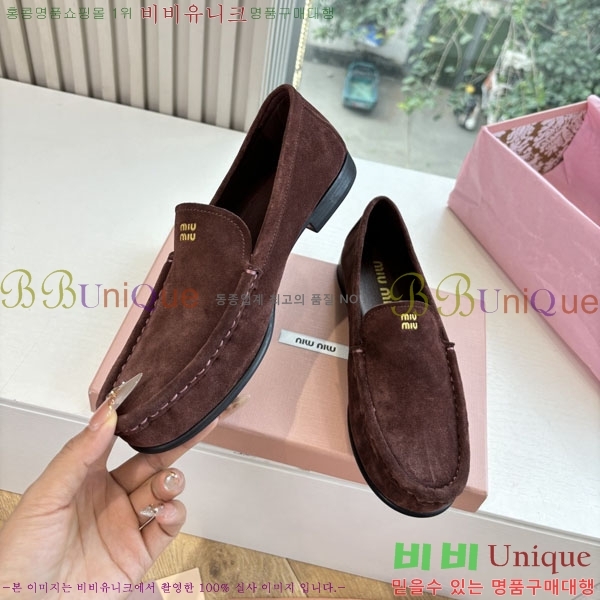 �̿�̿� �÷� ���� 2MU7201-2