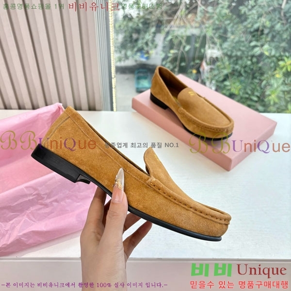 �̿�̿� �÷� ���� 2MU7201-1