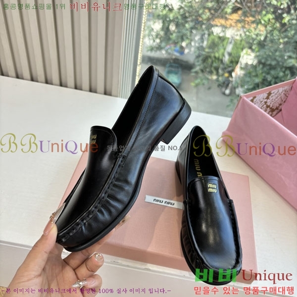 �̿�̿� �÷� ���� 2MU7201-3