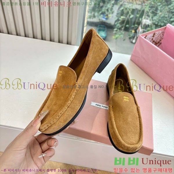 �̿�̿� �÷� ���� 2MU7201-1