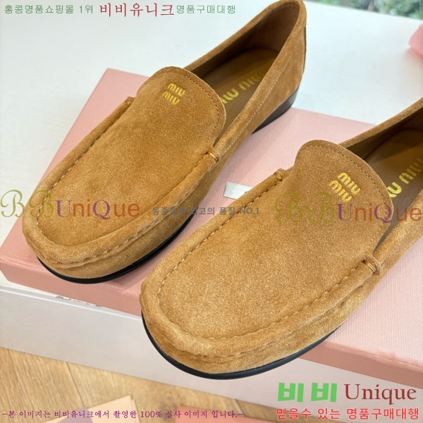 �̿�̿� �÷� ���� 2MU7201-1