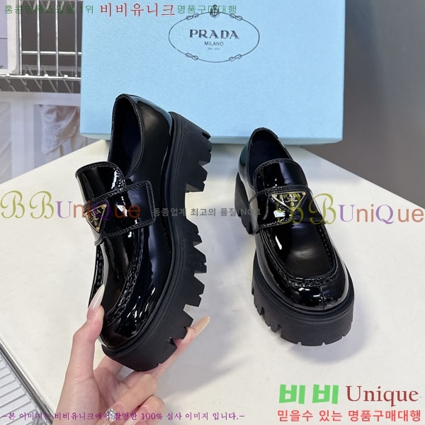 ���� ����� �޸����� ���� 3P55601