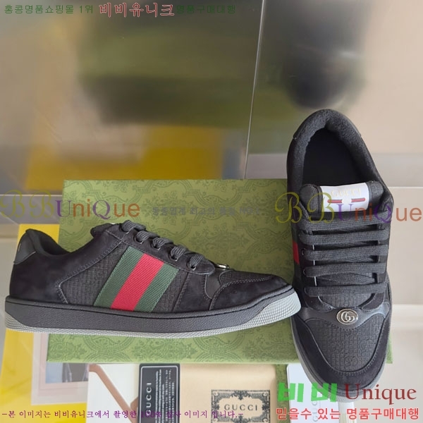 ���� ����Ŀ�� �������� GG240702-5