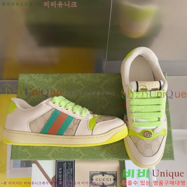 ���� ����Ŀ�� �������� GG240702-6