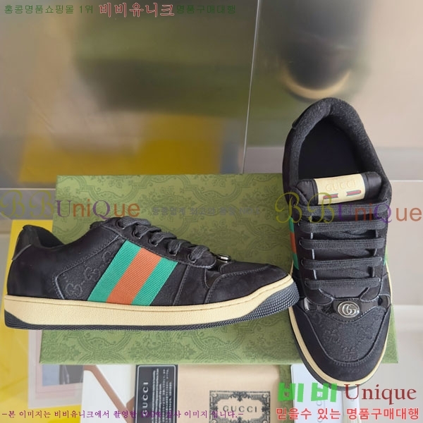 ���� ����Ŀ�� �������� GG240702-4