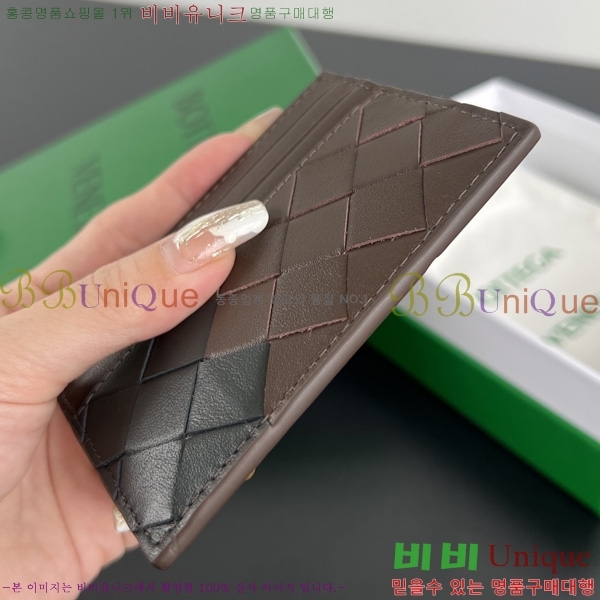 #���װ�����Ÿ ��Ʈ��ġ���� ī������ 743209-115