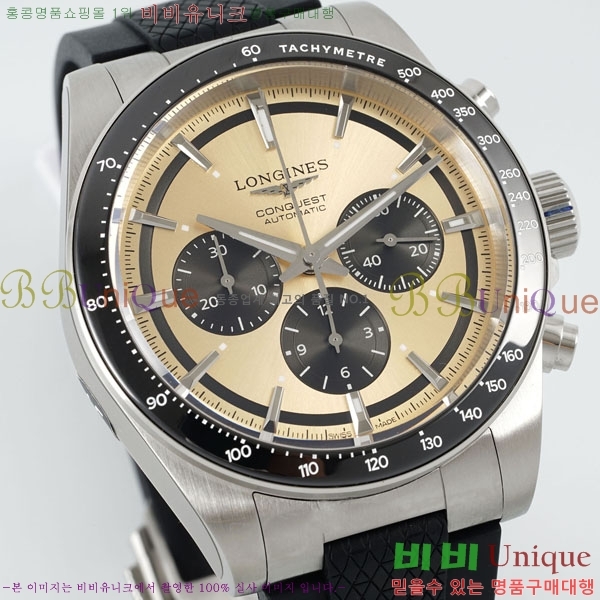 ���� �����ƽ �����θ��� ��ƿ 42mm 950550-2
