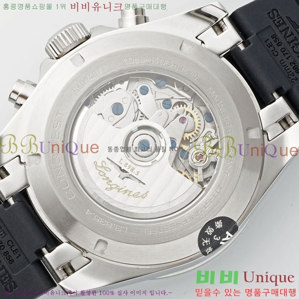 ���� �����ƽ �����θ��� ��ƿ 42mm 950550-3