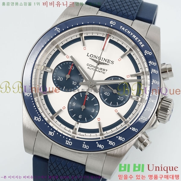 ���� �����ƽ �����θ��� ��ƿ 42mm 950550-4