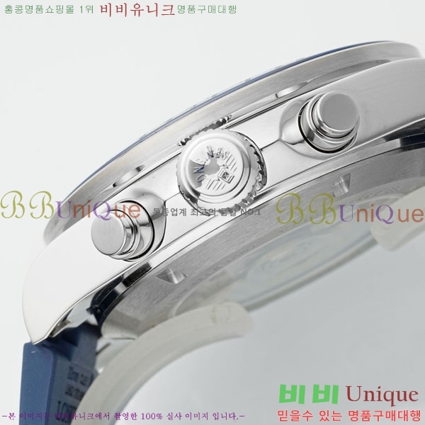 ���� �����ƽ �����θ��� ��ƿ 42mm 950550-5