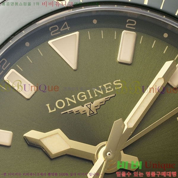���� �����ƽ GTM �ð� 41mm L667700-2