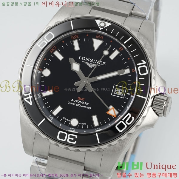 ���� �����ƽ ��ƿ��ġ 41mm L245550-2